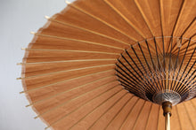 画像をギャラリービューアに読み込む, 日傘【二重張　雲竜紙×柿渋染】（女竹）
