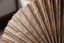 画像をギャラリービューアに読み込む, 日傘【柿渋染(黒柿)】（女竹） - 和傘CASA
