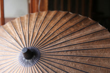 画像をギャラリービューアに読み込む, 日傘【柿渋染(黒柿)】（女竹） - 和傘CASA
