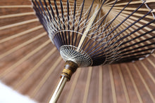 画像をギャラリービューアに読み込む, 日傘【柿渋染(黒柿)】（女竹） - 和傘CASA
