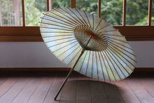 画像をギャラリービューアに読み込む, 日傘【二重張 かすみ染め ブルー系×白】（女竹） - 和傘CASA
