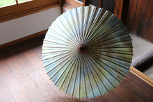 画像をギャラリービューアに読み込む, 日傘【二重張 かすみ染め ブルー系×白】（女竹） - 和傘CASA
