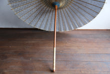 画像をギャラリービューアに読み込む, 日傘【二重張　グレー×maruレース】
