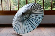 画像をギャラリービューアに読み込む, 日傘【二重張　白×もみ紙 水色】
