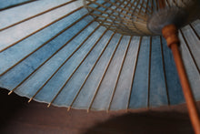 画像をギャラリービューアに読み込む, 日傘【二重張　白×もみ紙 水色】
