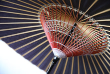 Load image into Gallery viewer, Janome umbrella [purple black]
