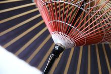 Load image into Gallery viewer, Janome umbrella [purple black]
