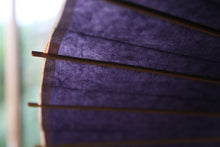 Load image into Gallery viewer, Janome umbrella [purple black]
