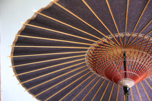 Load image into Gallery viewer, Janome umbrella [purple black]
