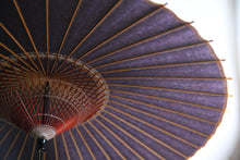 Load image into Gallery viewer, Janome umbrella [purple black]
