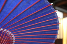 画像をギャラリービューアに読み込む, 【Y様専用】番傘【紺（赤骨）】
