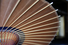 画像をギャラリービューアに読み込む, 蛇の目傘【中張　柿渋染×藍】
