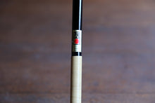 画像をギャラリービューアに読み込む, 蛇の目傘【中張　柿渋染×藍】
