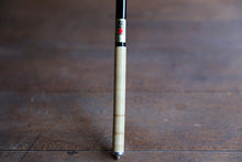 画像をギャラリービューアに読み込む, 蛇の目傘【中張　柿渋染×藍】
