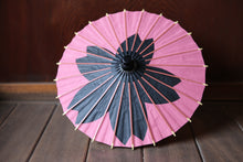 画像をギャラリービューアに読み込む, まめ和傘【切継ぎ　桜（ピンク×黒）】 - 和傘CASA

