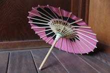 画像をギャラリービューアに読み込む, まめ和傘【切継ぎ　桜（ピンク×黒）】 - 和傘CASA
