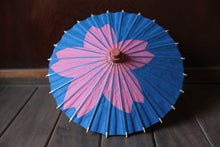 画像をギャラリービューアに読み込む, まめ和傘【切継ぎ　桜（青×ピンク）】 - 和傘CASA
