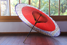 Cargar imagen en el visor de la galería, Paraguas Janome [Nokiyoko Red x Strip]
