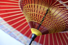 Cargar imagen en el visor de la galería, Paraguas Janome [Nokiyoko Red x Strip]
