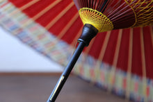 Cargar imagen en el visor de la galería, Paraguas Janome [Nokiyoko Red x Strip]
