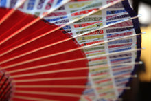 Cargar imagen en el visor de la galería, Paraguas Janome [Nokiyoko Red x Strip]
