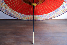 Cargar imagen en el visor de la galería, Paraguas Janome [Nokiyoko Red x Strip]
