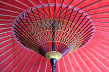 Cargar imagen en el visor de la galería, Paraguas Janome [Nokiyoko Red x Strip]
