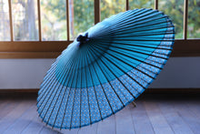 画像をギャラリービューアに読み込む, 蛇の目傘【月奴　ターコイズ×角丸四角】
