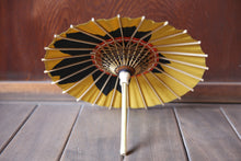 画像をギャラリービューアに読み込む, まめ和傘【切継ぎ　桜（黄色×黒）】 - 和傘CASA
