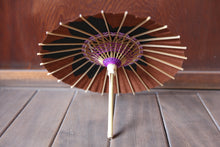 画像をギャラリービューアに読み込む, まめ和傘【切継ぎ　桜（茶×黒）】 - 和傘CASA
