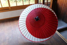 画像をギャラリービューアに読み込む, 蛇の目傘【月奴　赤×七夕】(木柄) - 和傘CASA

