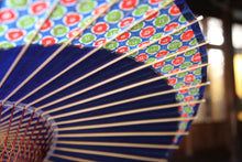 画像をギャラリービューアに読み込む, 蛇の目傘【月奴　紺×丸模様】
