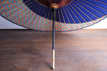 画像をギャラリービューアに読み込む, 蛇の目傘【月奴　紺×丸模様】

