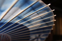 画像をギャラリービューアに読み込む, 蛇の目傘【石徹白藍染2024　軒奴　輝】
