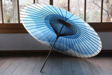 Cargar imagen en el visor de la galería, 蛇の目傘【石徹白藍染2024　山なみ】
