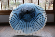 Cargar imagen en el visor de la galería, 蛇の目傘【石徹白藍染2024　山なみ】
