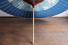 画像をギャラリービューアに読み込む, 蛇の目傘【石徹白藍染2024　助六　花冠】 - 和傘CASA
