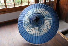 画像をギャラリービューアに読み込む, 蛇の目傘【石徹白藍染2024　助六　雪片】
