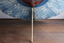 画像をギャラリービューアに読み込む, 蛇の目傘【石徹白藍染2024　中張　世】
