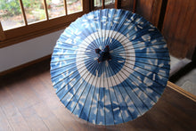 画像をギャラリービューアに読み込む, 蛇の目傘【石徹白藍染2024　中張　光彩】
