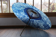 画像をギャラリービューアに読み込む, 蛇の目傘【ギャラクシー（中張藍染）】
