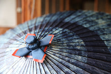 画像をギャラリービューアに読み込む, 蛇の目傘【ギャラクシー（中張藍染）】
