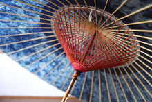 画像をギャラリービューアに読み込む, 蛇の目傘【ギャラクシー（中張藍染）】
