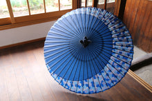 画像をギャラリービューアに読み込む, 蛇の目傘【月奴　青×あじさい】 - 和傘CASA
