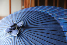 画像をギャラリービューアに読み込む, 蛇の目傘【月奴　青×あじさい】 - 和傘CASA
