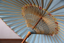 画像をギャラリービューアに読み込む, 日傘【二重張 白×水色（軒中置折染）】
