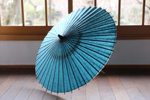 画像をギャラリービューアに読み込む, 日傘【ブルーグリーン（中置折染/黒骨）】
