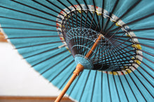 画像をギャラリービューアに読み込む, 日傘【ブルーグリーン（中置折染/黒骨）】
