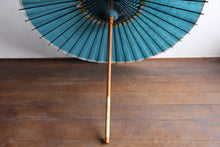 画像をギャラリービューアに読み込む, 日傘【ブルーグリーン（中置折染/黒骨）】
