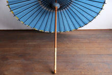 画像をギャラリービューアに読み込む, 日傘【水色（軒折染/黒骨）】
